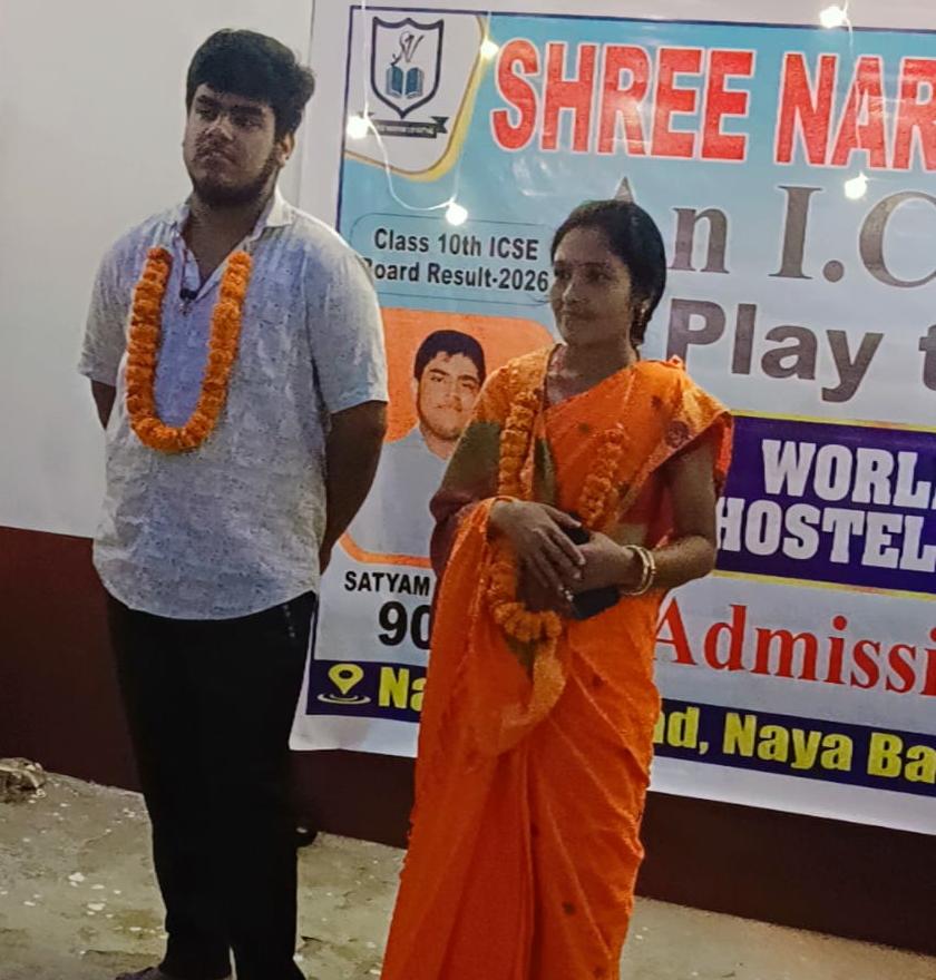 Student Achievement